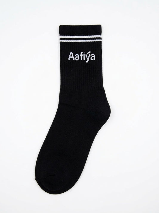 Essential Half Crew Socks | جوارب رياضية